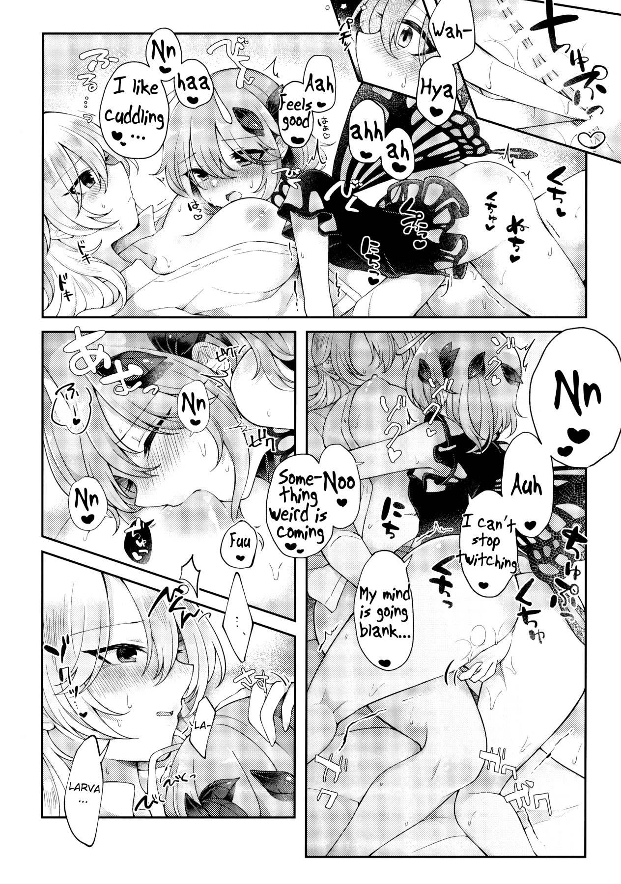 Hentai Manga Comic-Youchuui Jinbutsu!-Read-13